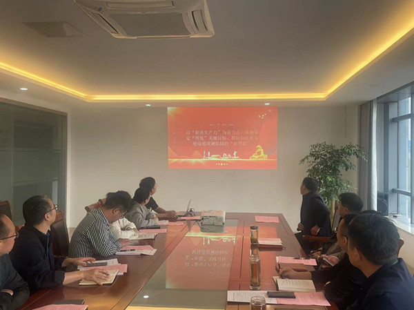 祥盛公司黨支部開展四月份“統(tǒng)一活動(dòng)日” (2)_副本.jpg