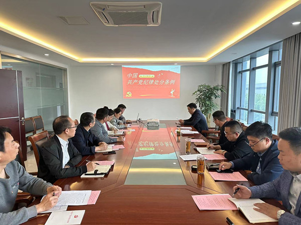 祥盛公司黨支部開展四月份“統(tǒng)一活動(dòng)日” (4)_副本.jpg